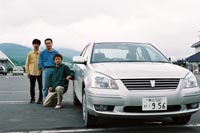 今回３人の相棒